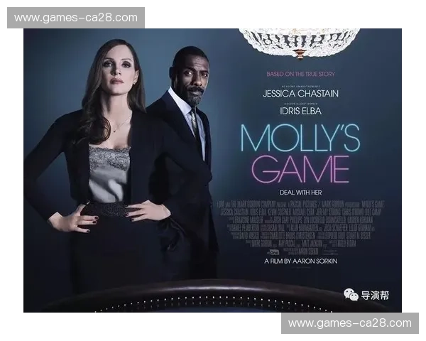 绝杀之巅：2004湖马大战，那场连好莱坞编剧都不敢写的史诗对抗